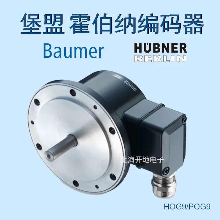 Woodworking Union - Encoder Baumer Union Hobner HUBNER POG9