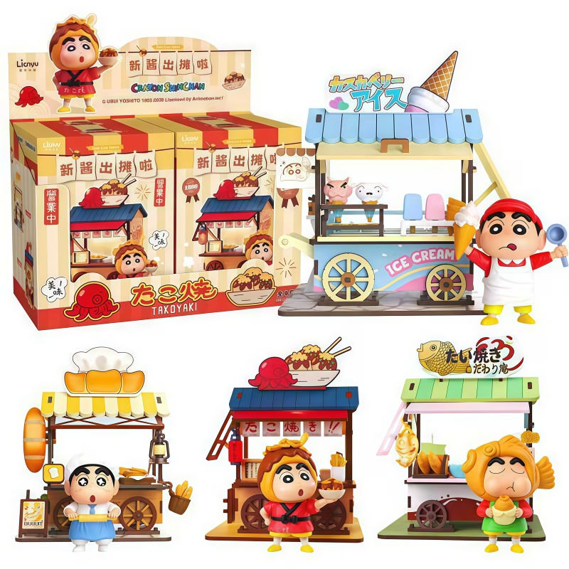 Woodworking Ideas - Crayon Shin-chan Carrinho de Comida Caixa