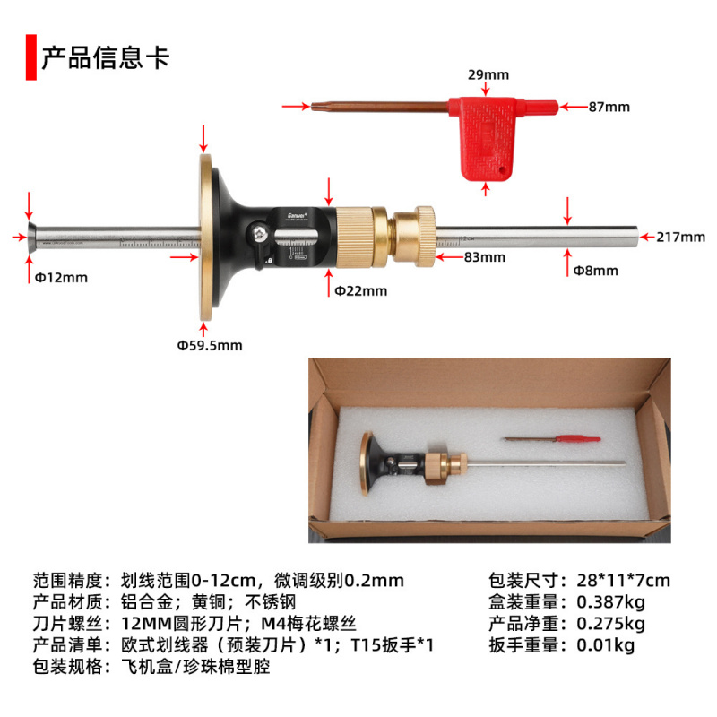 Riscador de Madeira Estilo Eur - Woodworking Tools avaliação e preço