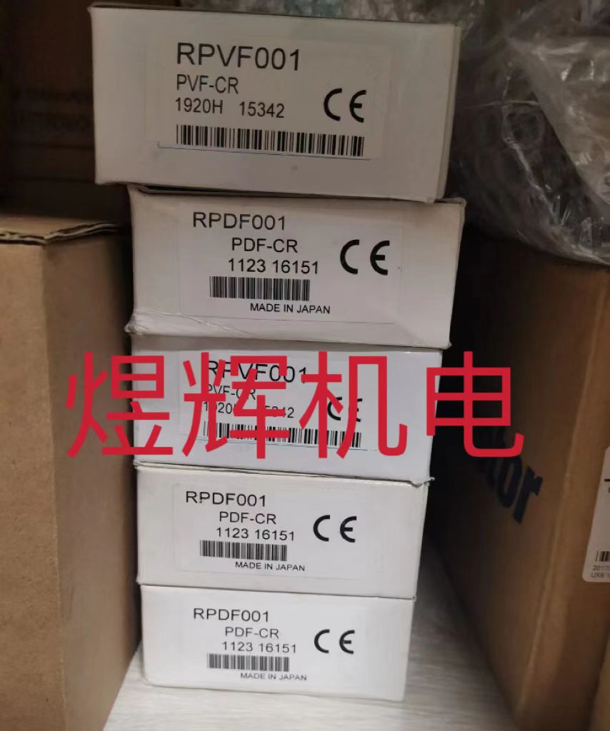 HOKUYO Beiyang, amplificador d - Woodworking Pdf avaliação e preço