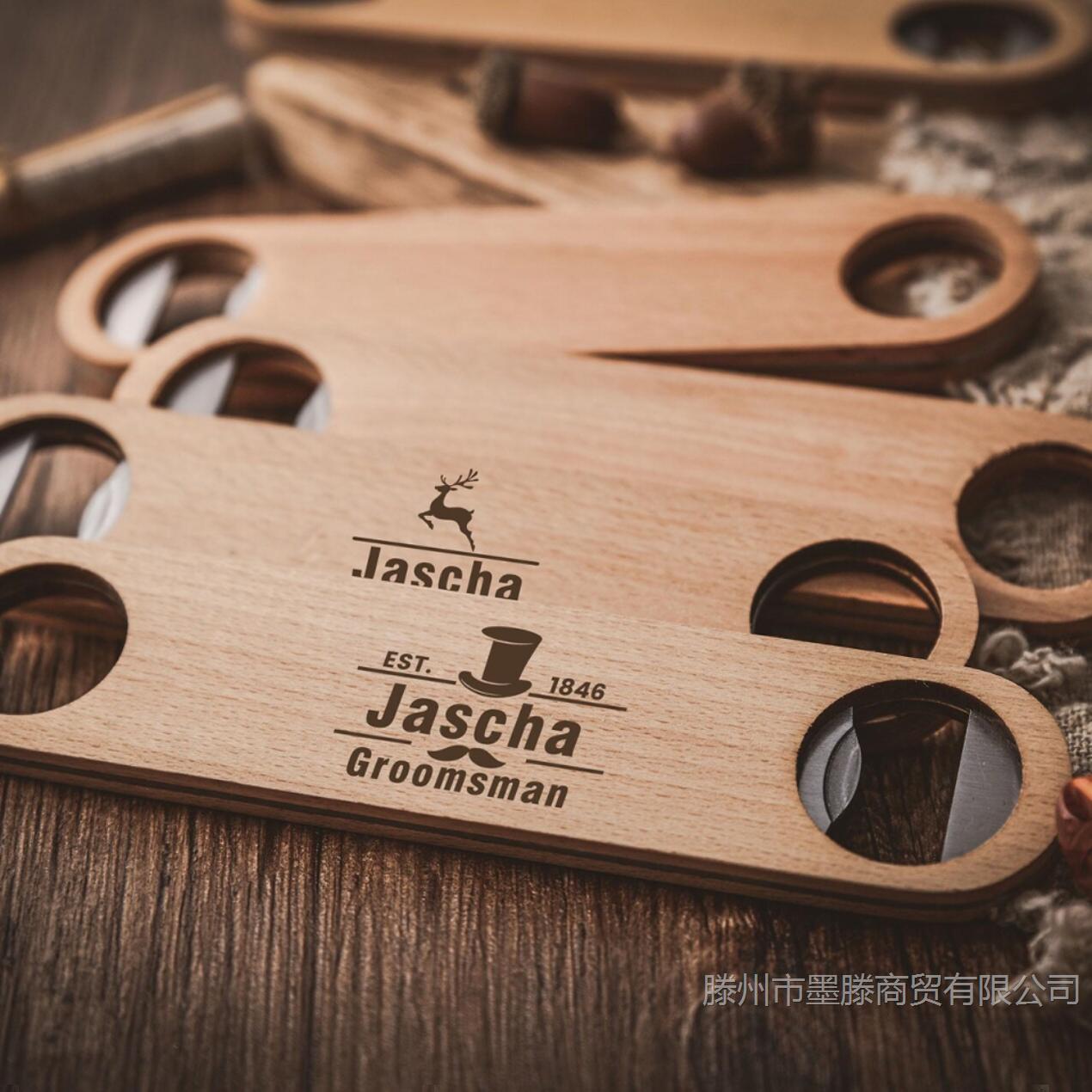 Abridor de garrafas de cerveja - Woodworking Logos avaliação e preço
