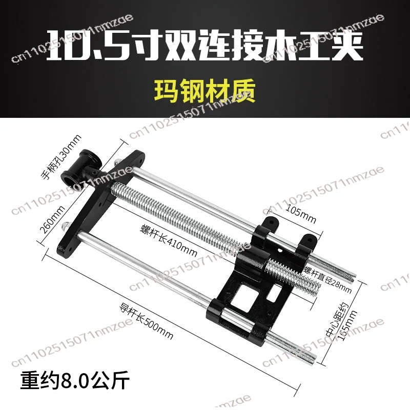 Grampo de Bancada para Marcena - Woodworking Workbench avaliação e preço