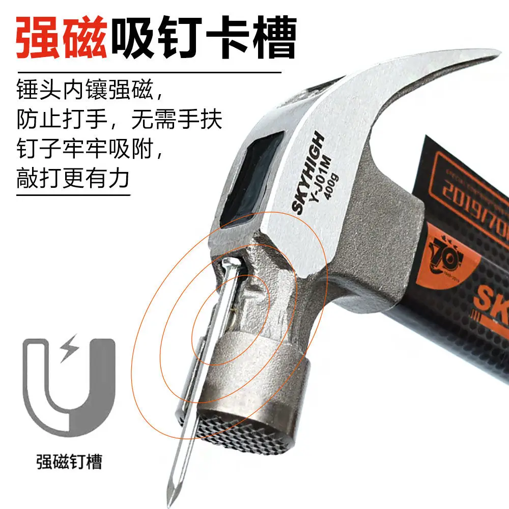 Novo Martelo para Trabalhos em - Woodworking New Zealand avaliação e preço