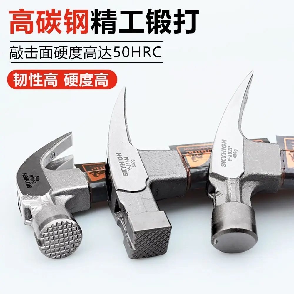 Novo Martelo para Trabalhos em - Woodworking New Zealand avaliação e preço