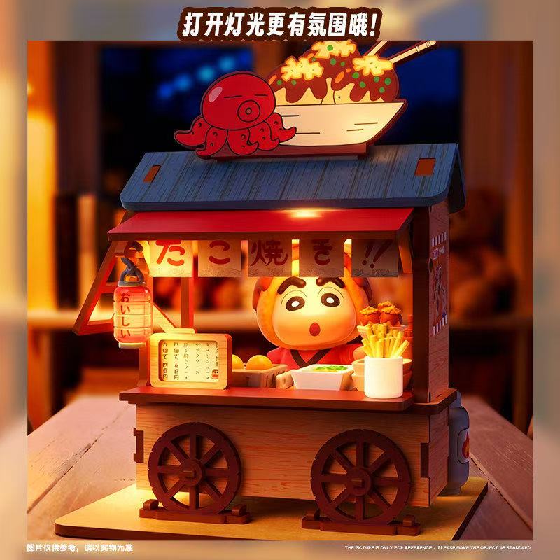 Crayon Shin-chan Carrinho de C - Woodworking Ideas avaliação e preço